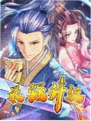3D漫画在线阅览柳神轮回海悟道造型